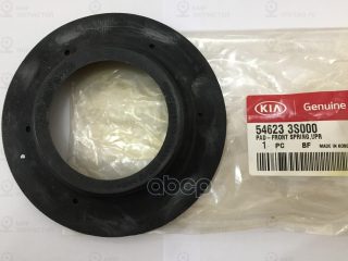 Запчасть HYUNDAI 546233S000