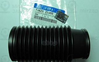 Запчасть HYUNDAI 5462522000