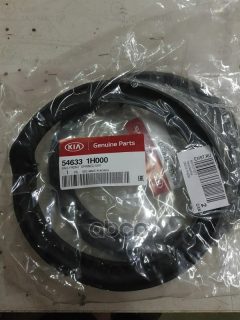 Запчасть HYUNDAI 546331H000