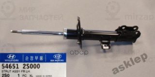 Запчасть HYUNDAI 546512S000