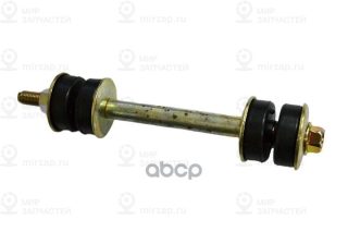 Запчасть HYUNDAI 5471943001
