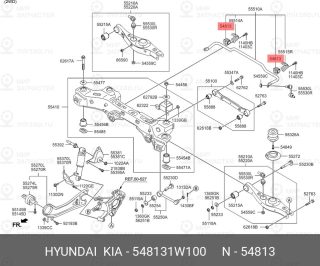 Запчасть HYUNDAI 548131W100