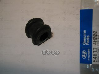 Запчасть HYUNDAI 548134H000