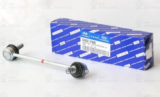 Запчасть HYUNDAI 548301C000