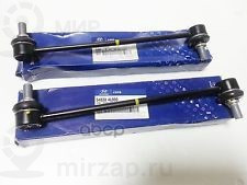 Запчасть HYUNDAI 548304L000