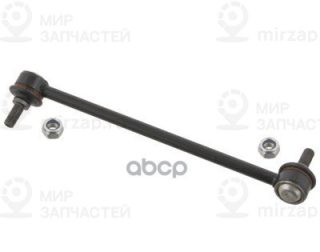 Запчасть HYUNDAI 548304V000