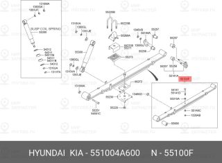 Запчасть HYUNDAI 551004A600