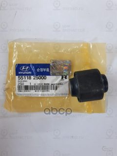 Запчасть HYUNDAI 551182S000