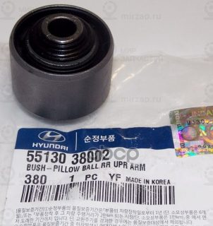 Запчасть HYUNDAI 5513038002