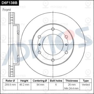 Запчасть ADVICS D6F138B