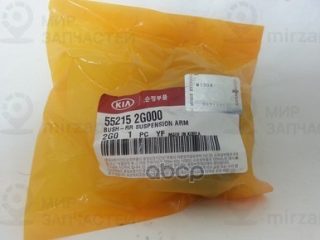 Запчасть HYUNDAI 552152G000