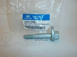 Запчасть HYUNDAI 552202H000