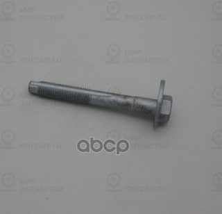 Запчасть HYUNDAI 552202H100