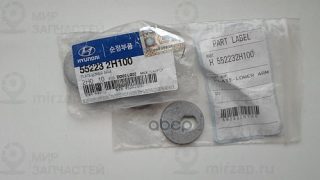 Запчасть HYUNDAI 552232H100