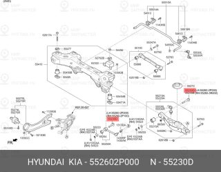 Запчасть HYUNDAI 552602P000