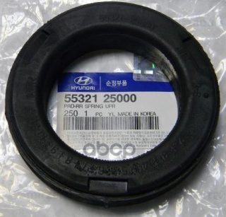 Запчасть HYUNDAI 5532125000