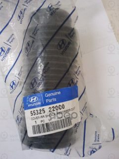 Запчасть HYUNDAI 5532522000