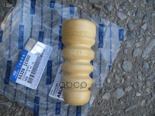 Запчасть HYUNDAI 553261C000