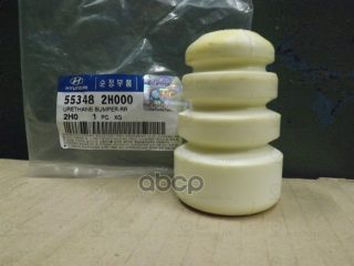 Запчасть HYUNDAI 553482H000