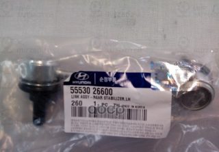 Запчасть HYUNDAI 5553026600