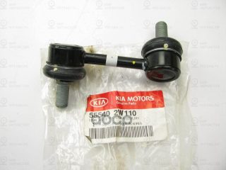 Запчасть HYUNDAI 555402W110
