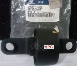 Запчасть HYUNDAI 555432H000