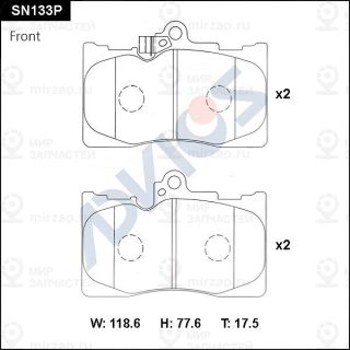 Запчасть ADVICS SN133P