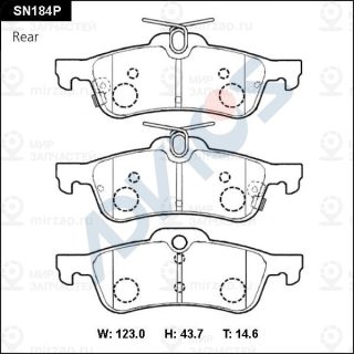 Запчасть ADVICS SN184P