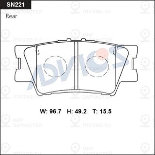 Запчасть ADVICS SN221