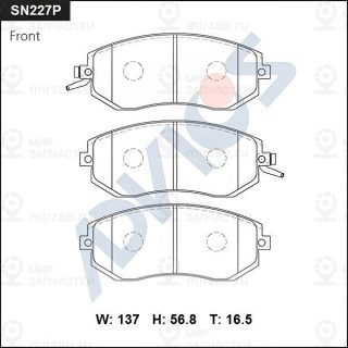 Запчасть ADVICS SN227P