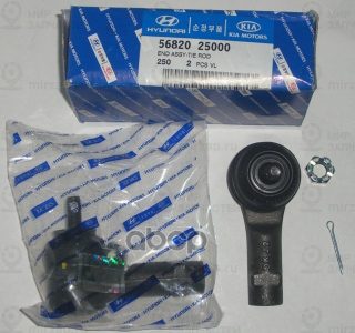 Запчасть HYUNDAI 5682025000