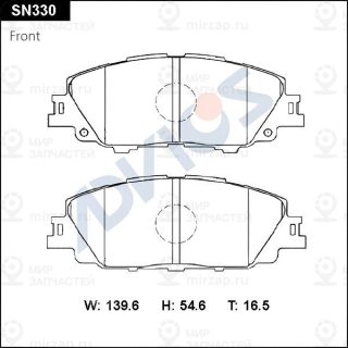 Запчасть ADVICS SN330