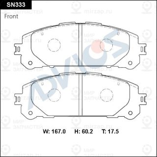Запчасть ADVICS SN333