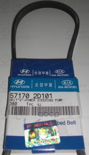 Запчасть HYUNDAI 571702D101