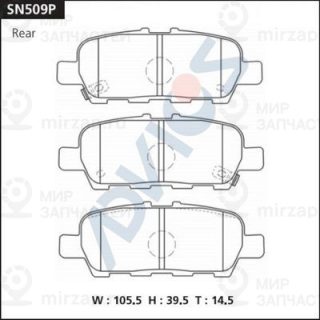 Запчасть ADVICS SN509P