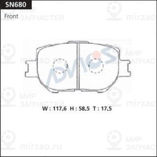 Комплект тормозных колодок (дисковый тормоз) ADVICS SN680