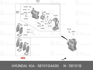 Запчасть HYUNDAI 58101G4A00