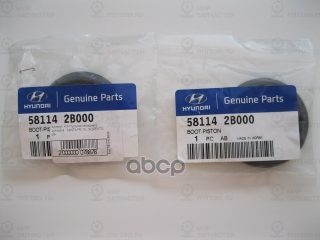 Запчасть HYUNDAI 581142B000