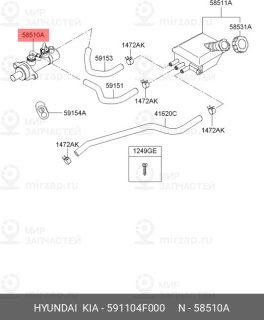 Запчасть HYUNDAI 591104F000