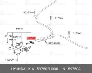 Запчасть HYUNDAI 597502H000