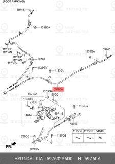 Запчасть HYUNDAI 597602P600