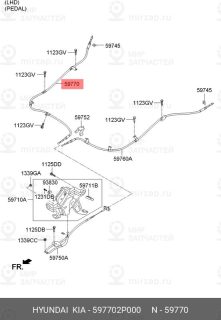 Запчасть HYUNDAI 597702P000