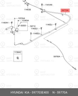 Запчасть HYUNDAI 597703E400