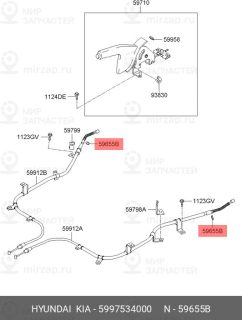 Запчасть HYUNDAI 5997534000