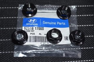 Запчасть HYUNDAI 6261817000