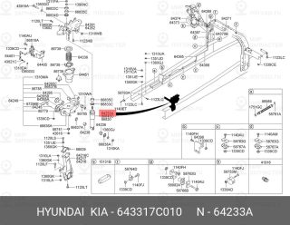 Запчасть HYUNDAI 643317C010