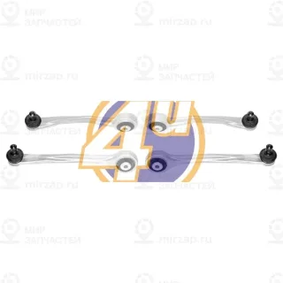 Запчасть 4U AUR16517