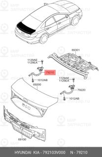 Запчасть HYUNDAI 792103V000