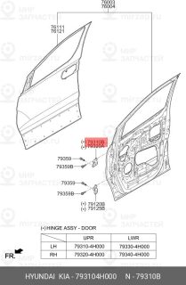 Запчасть HYUNDAI 793104H000
