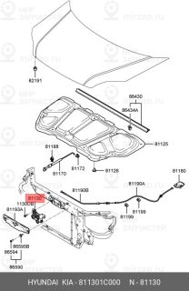 Запчасть HYUNDAI 811301C000